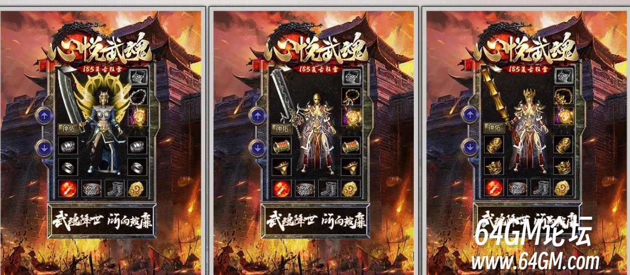 360截图20250819082434117.jpg