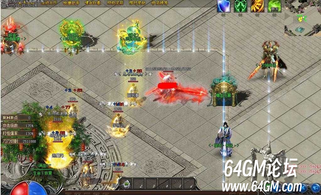 360截图20250819083149567.jpg