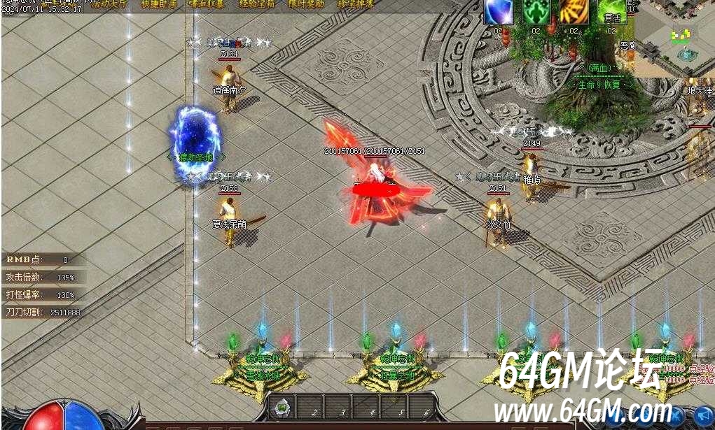 360截图20250819083125664.jpg