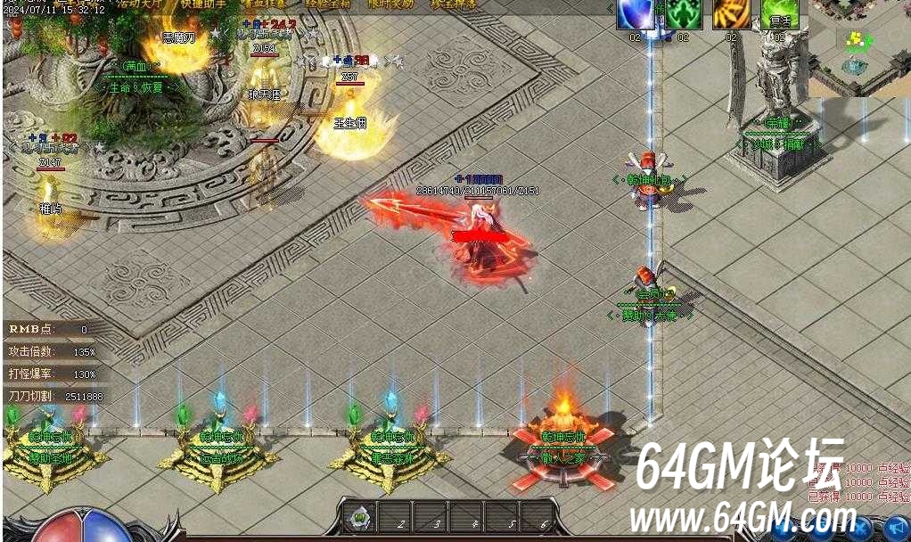 360截图20250819083114516.jpg