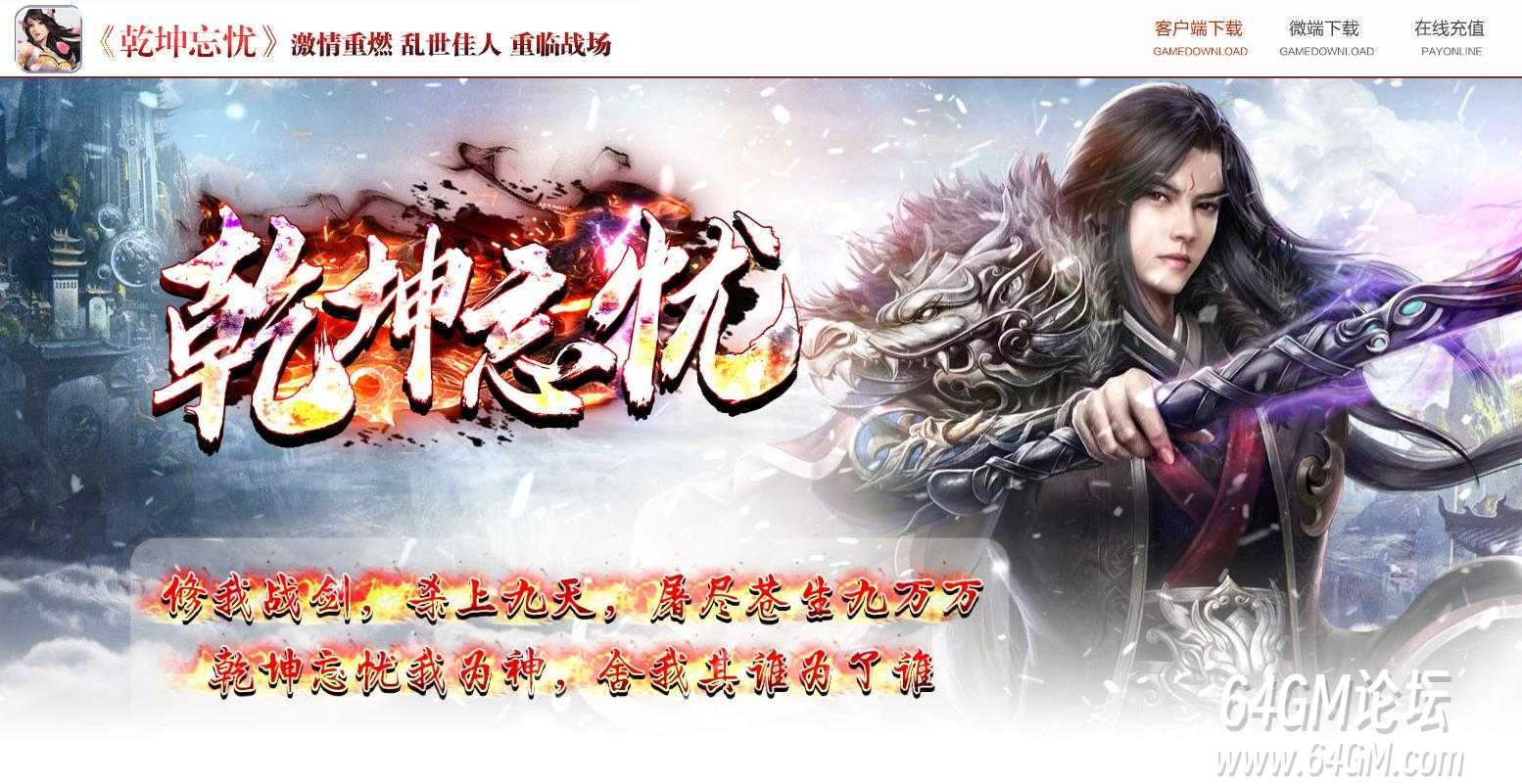 360截图20250819083050579.jpg