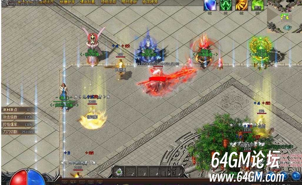 360截图20250819083139417.jpg