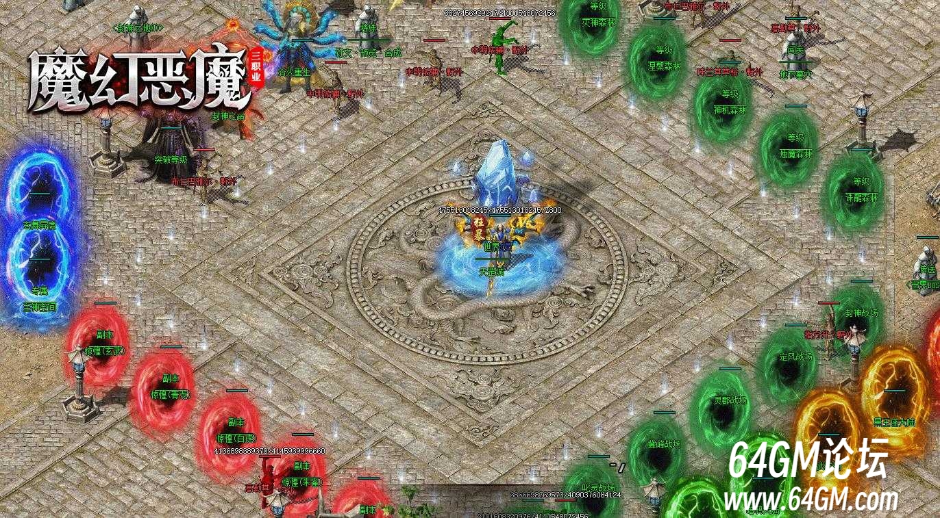 360截图20250819083722050.jpg