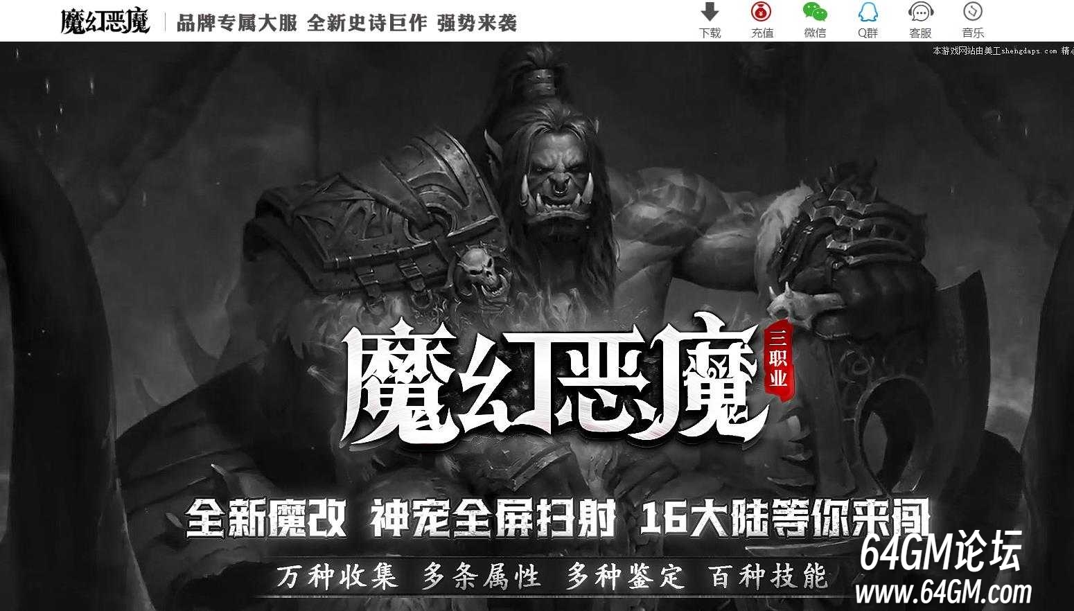 360截图20250819083705164.jpg