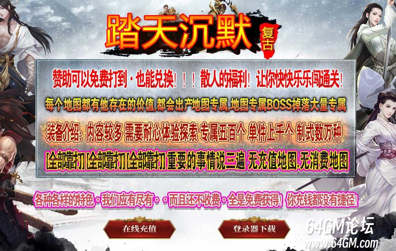 360截图20250820083732309.jpg