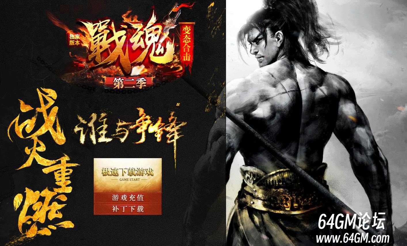360截图20250821085245479.jpg
