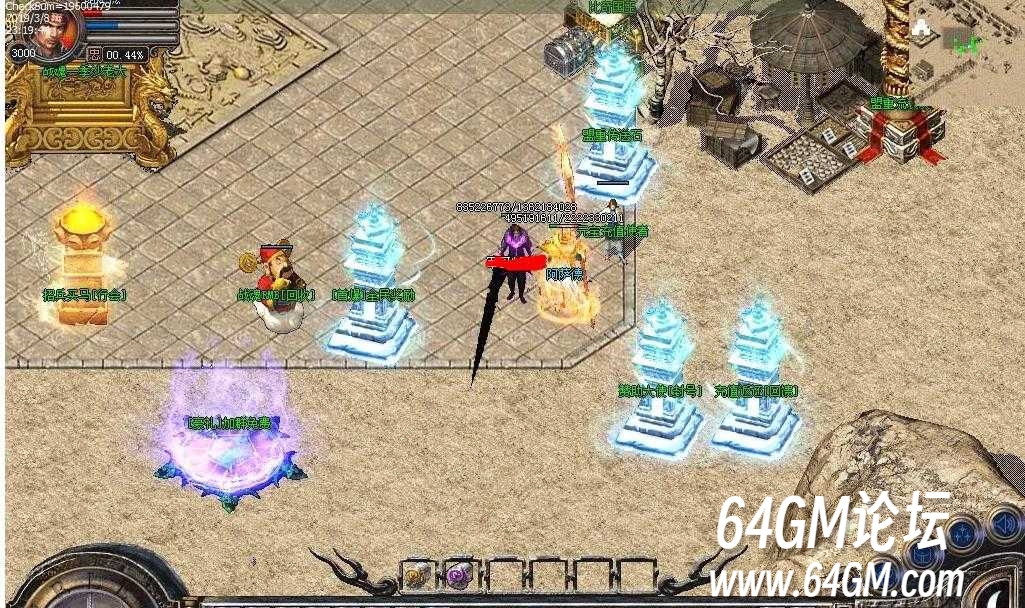 360截图20250821085316937.jpg