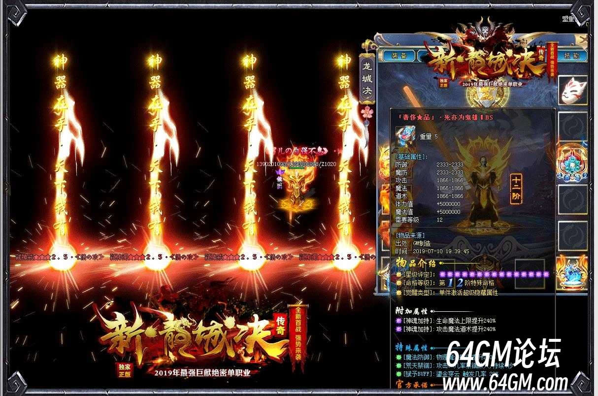360截图20250822091222238.jpg