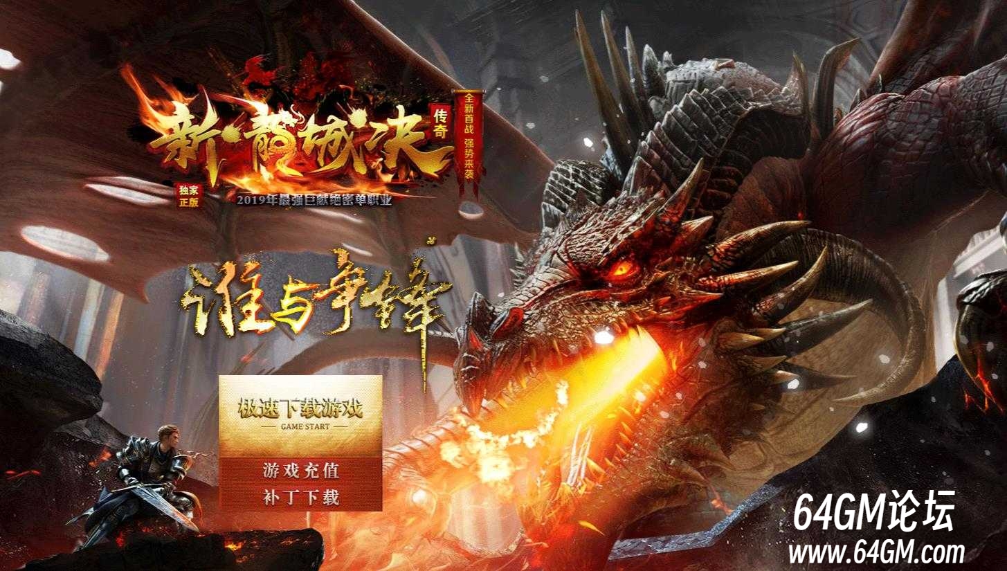 360截图20250822091206335.jpg