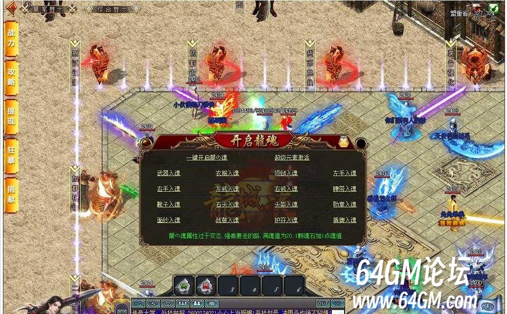 360截图20250822091317817.jpg