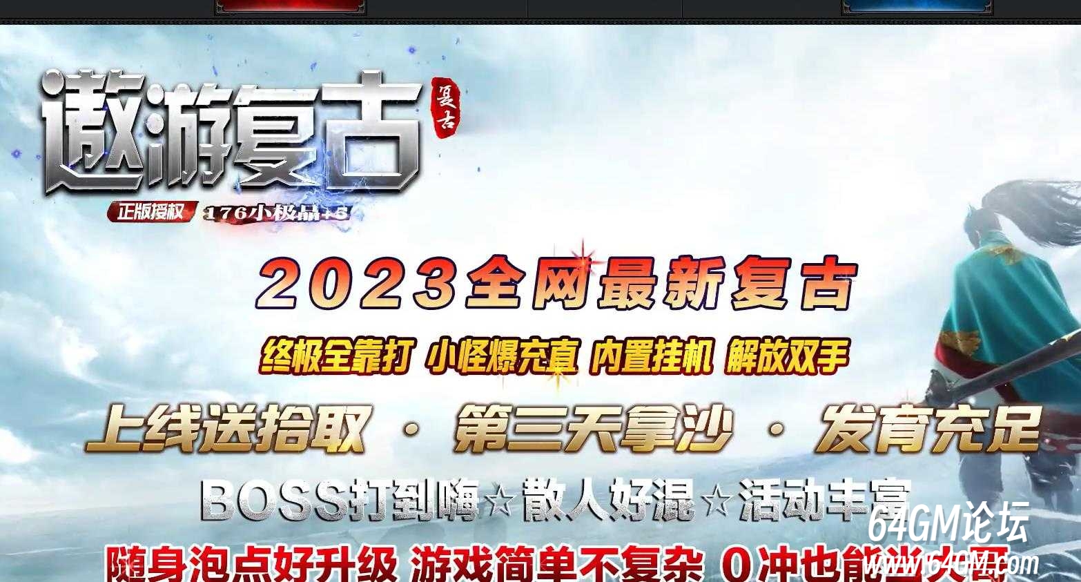 360截图20250822092610901.jpg