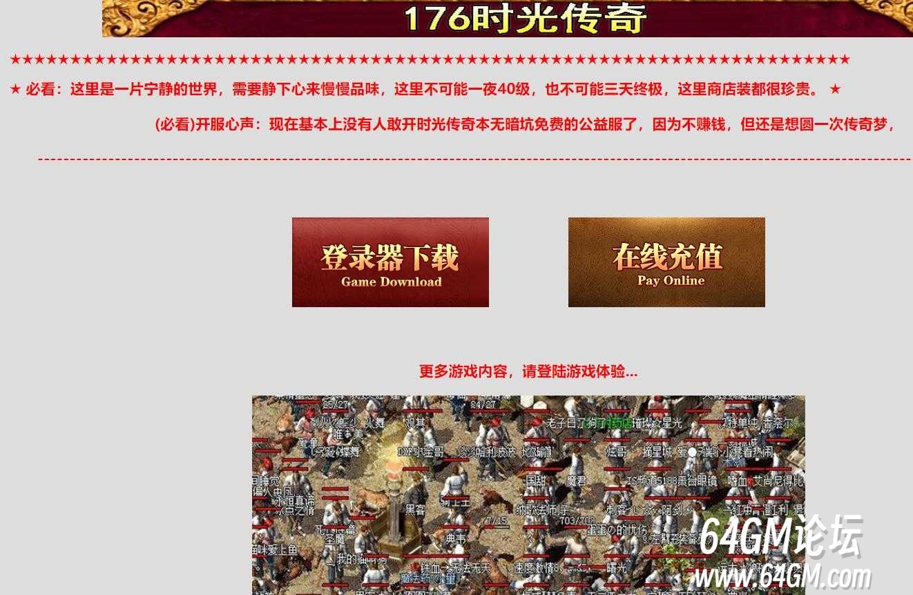 360截图20250824085538922.jpg