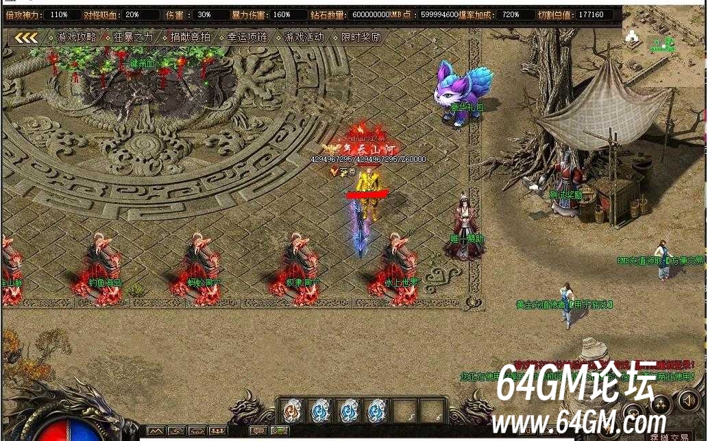 360截图20250824090211708.jpg