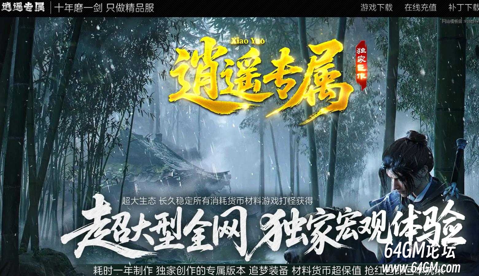 360截图20250824090141155.jpg