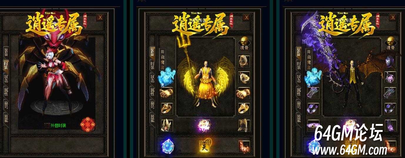 360截图20250824090150091.jpg
