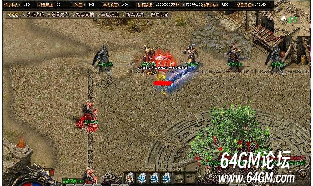 360截图20250824090235963.jpg