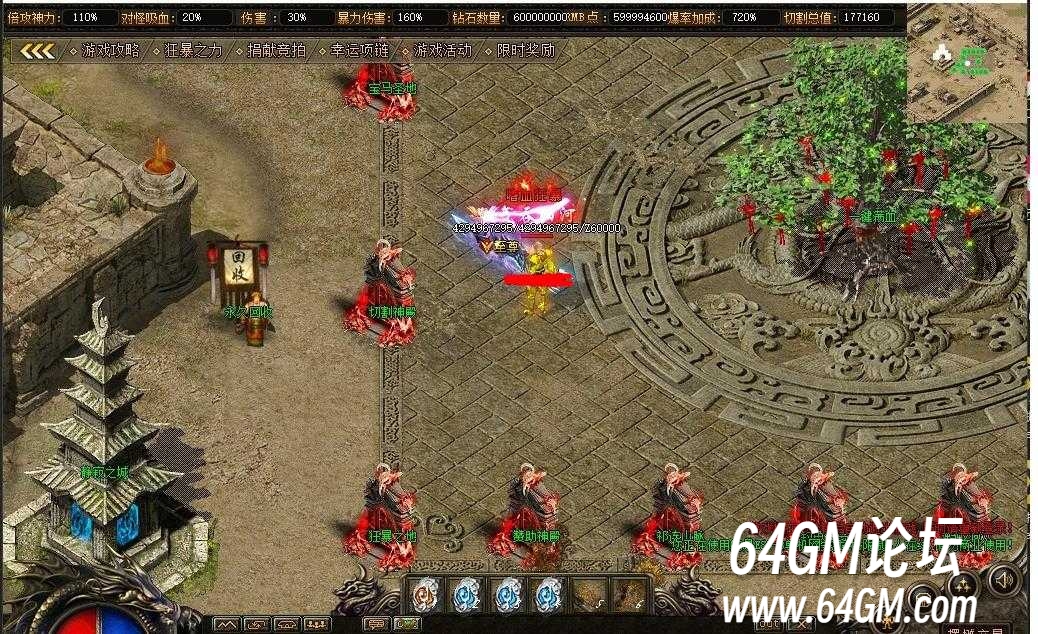 360截图20250824090223324.jpg