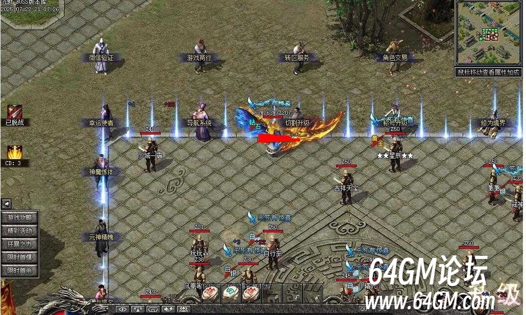 360截图20250824090859402.jpg