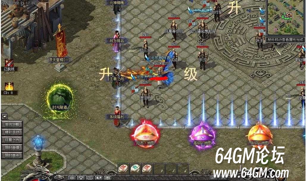 360截图20250824090844894.jpg
