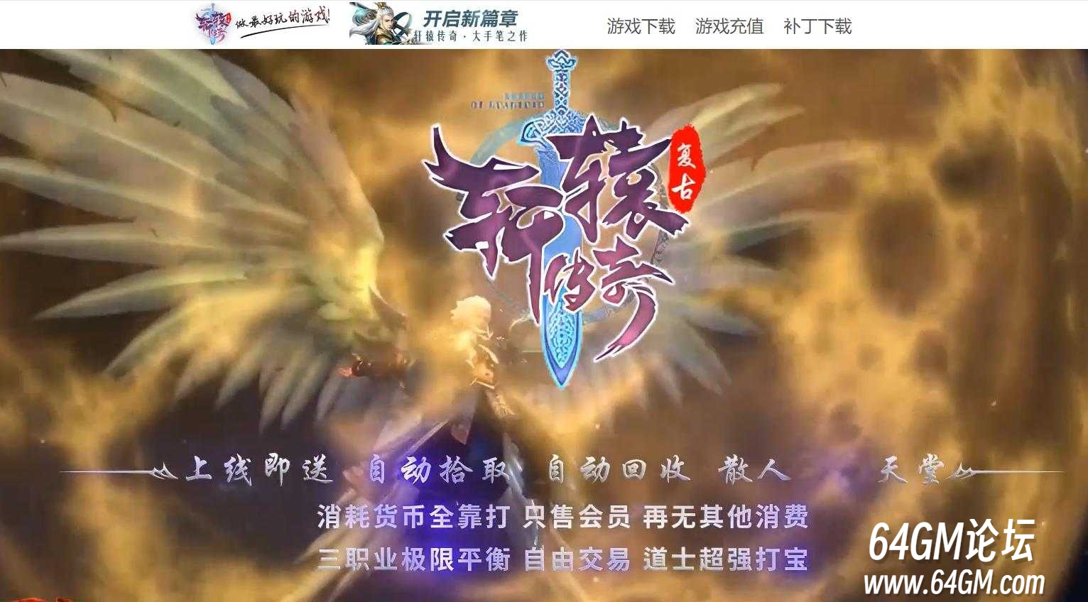 360截图20250825083116304.jpg