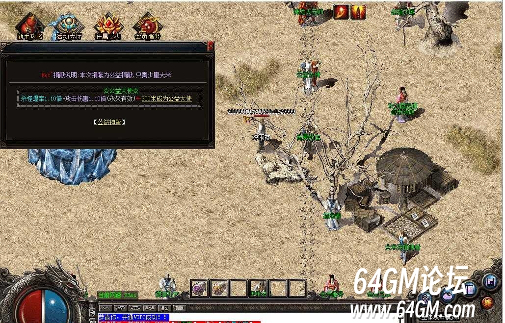 360截图20250825083207708.jpg