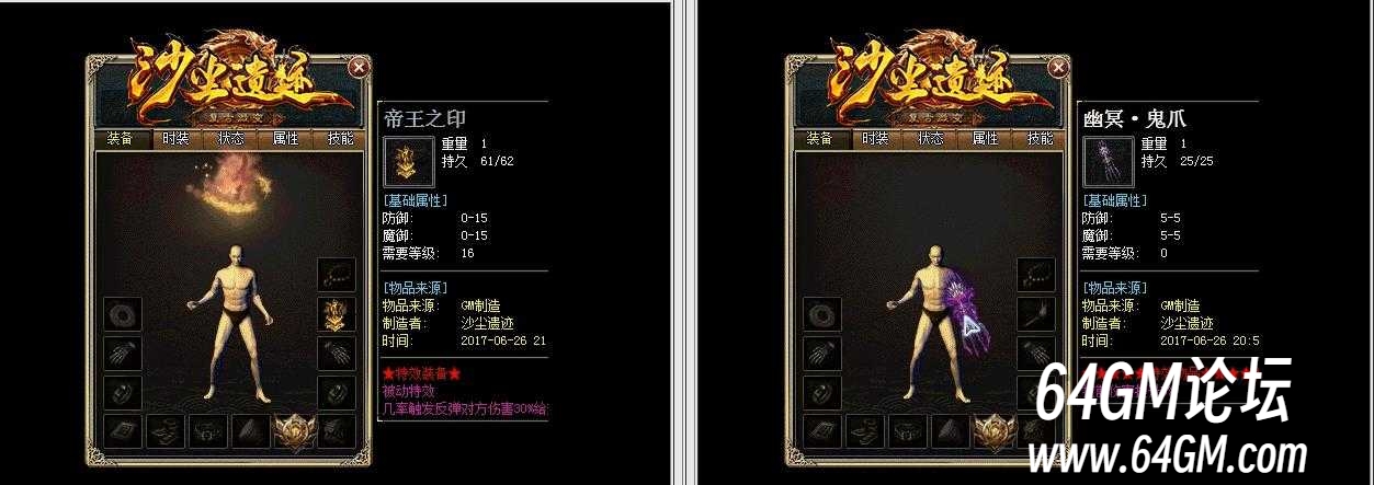 360截图20250826085810581.jpg