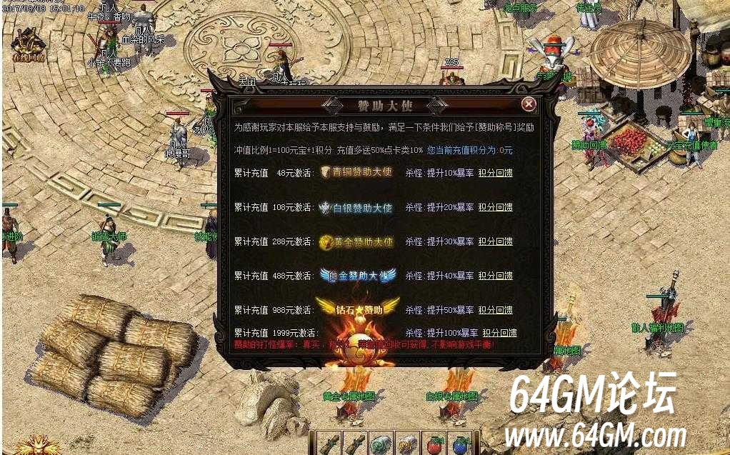 360截图20250826085828493.jpg