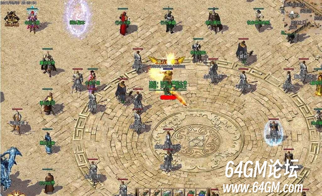 360截图20250826085911747.jpg