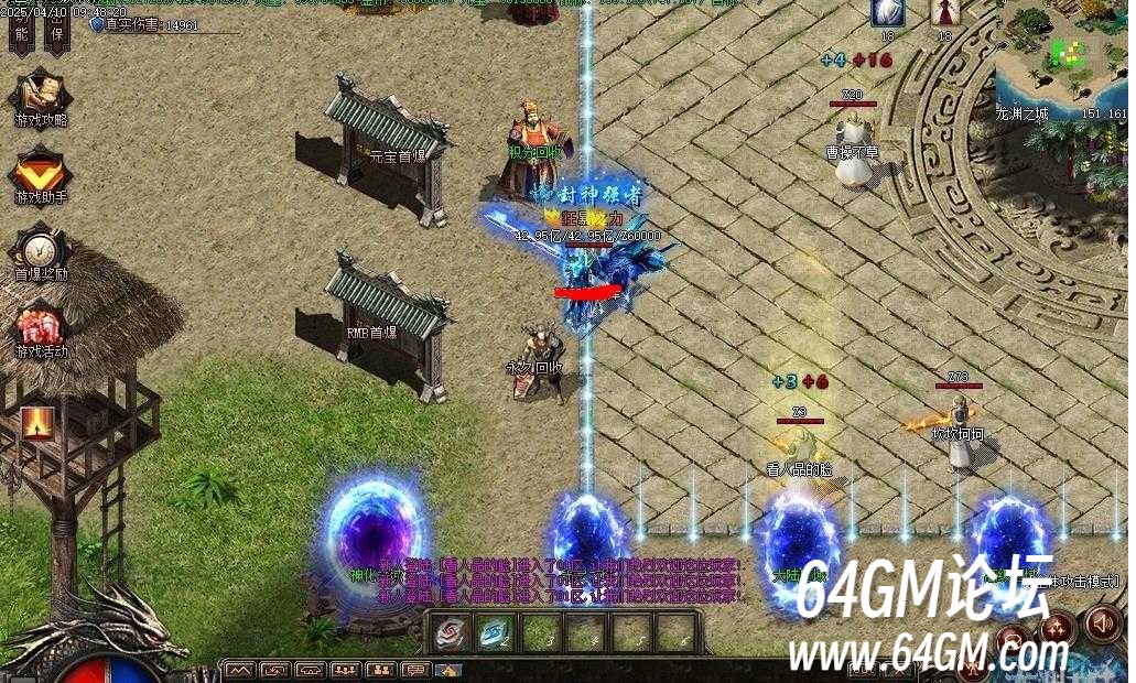 360截图20250826090502657.jpg