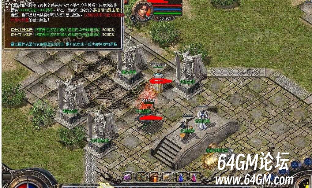 360截图20250826091539415.jpg