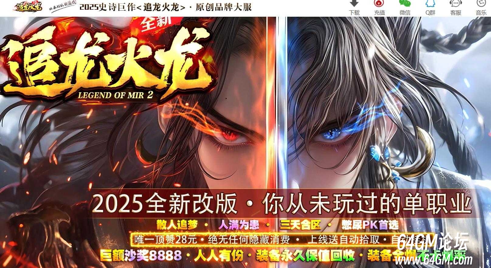 360截图20250827095230570.jpg