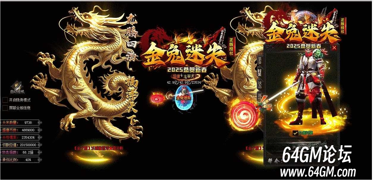 360截图20250827100044312.jpg