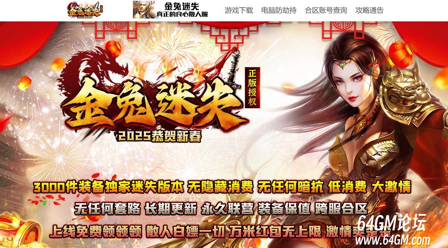 360截图20250827100025217.jpg