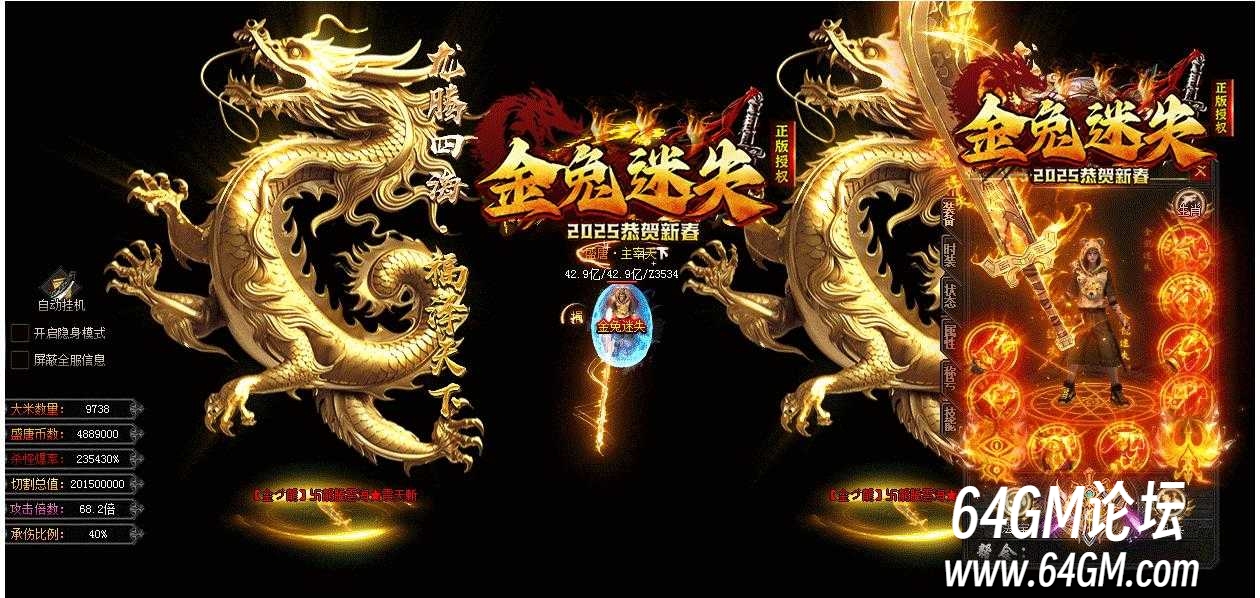 360截图20250827100036121.jpg