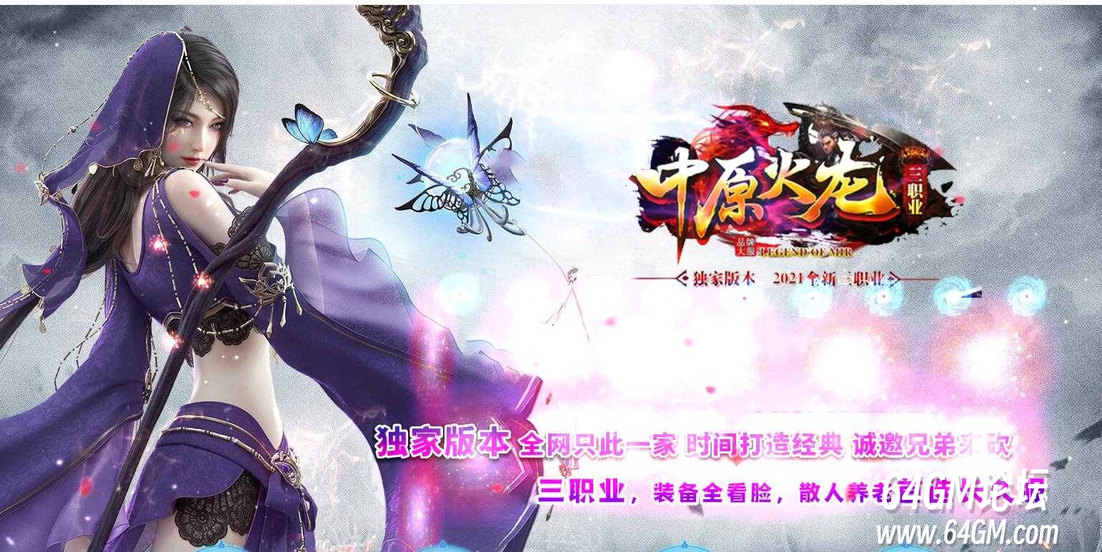 360截图20250828084419751.jpg