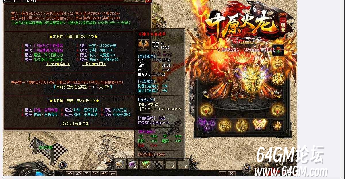 360截图20250828084434016.jpg