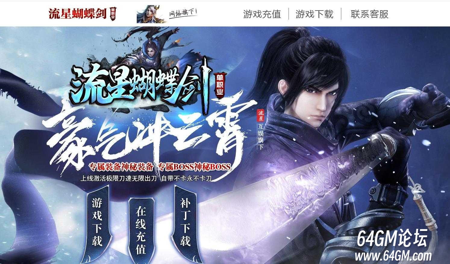 360截图20250828085342256.jpg