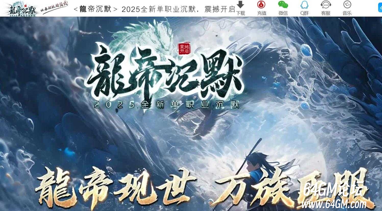 360截图20250829085218797.jpg