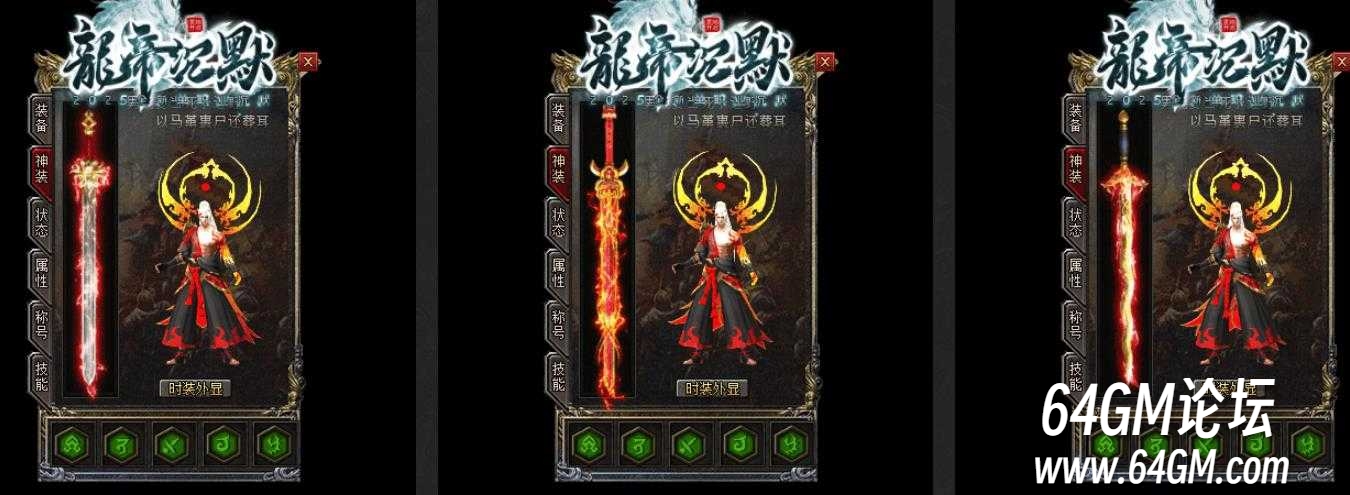 360截图20250829085230269.jpg
