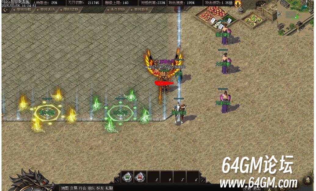 360截图20250830122310173.jpg