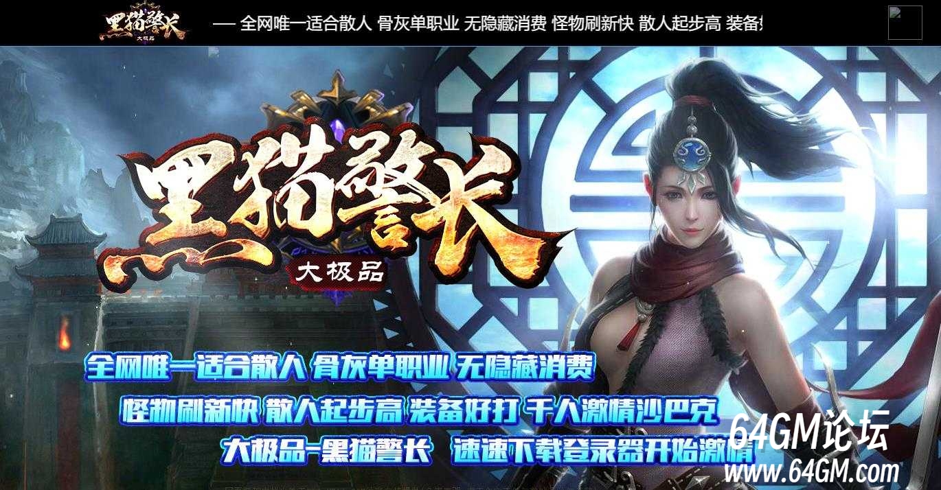 360截图20250830122915710.jpg