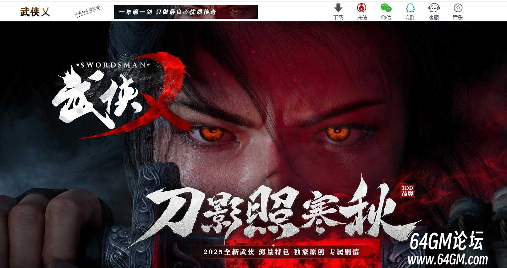 360截图20250830123559464.jpg