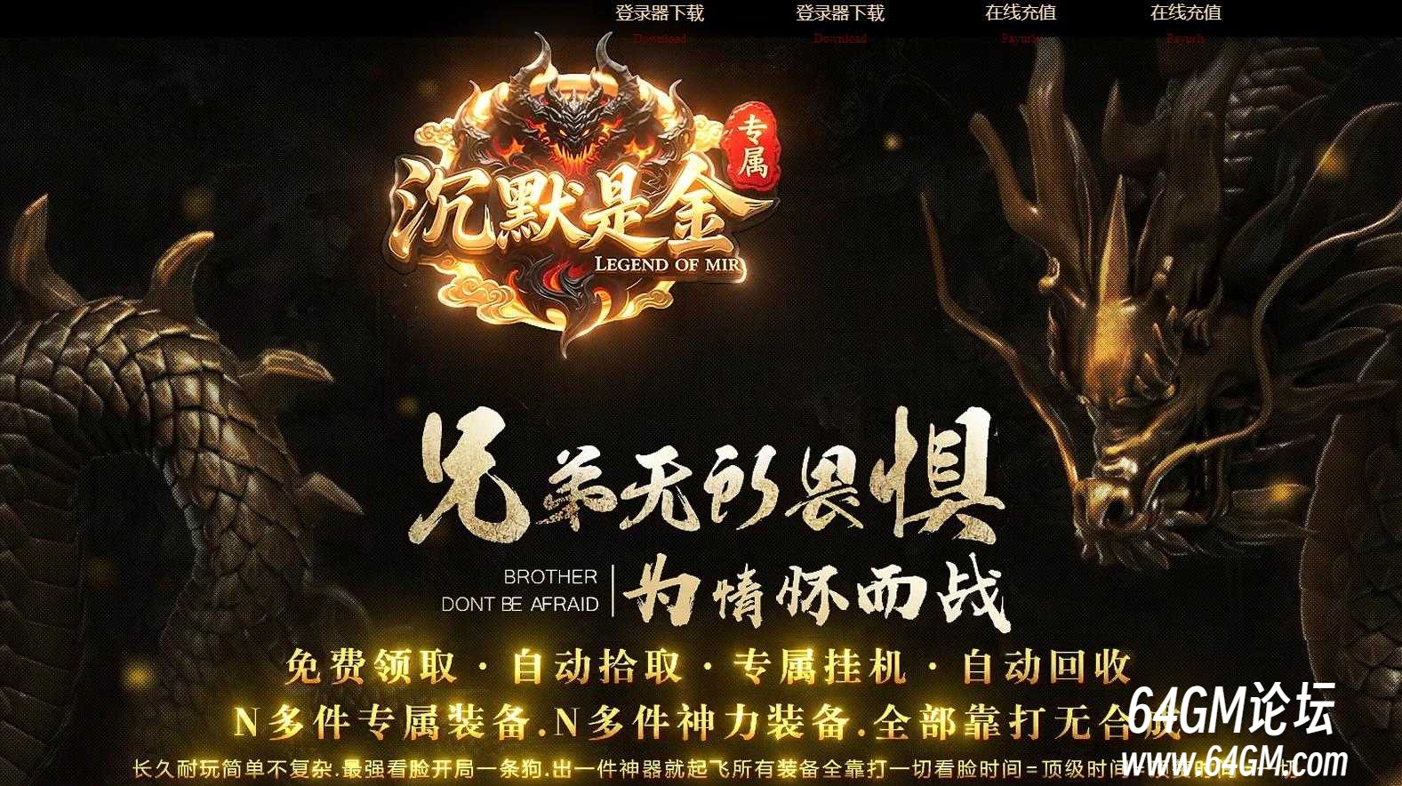 360截图20250901074802030.jpg