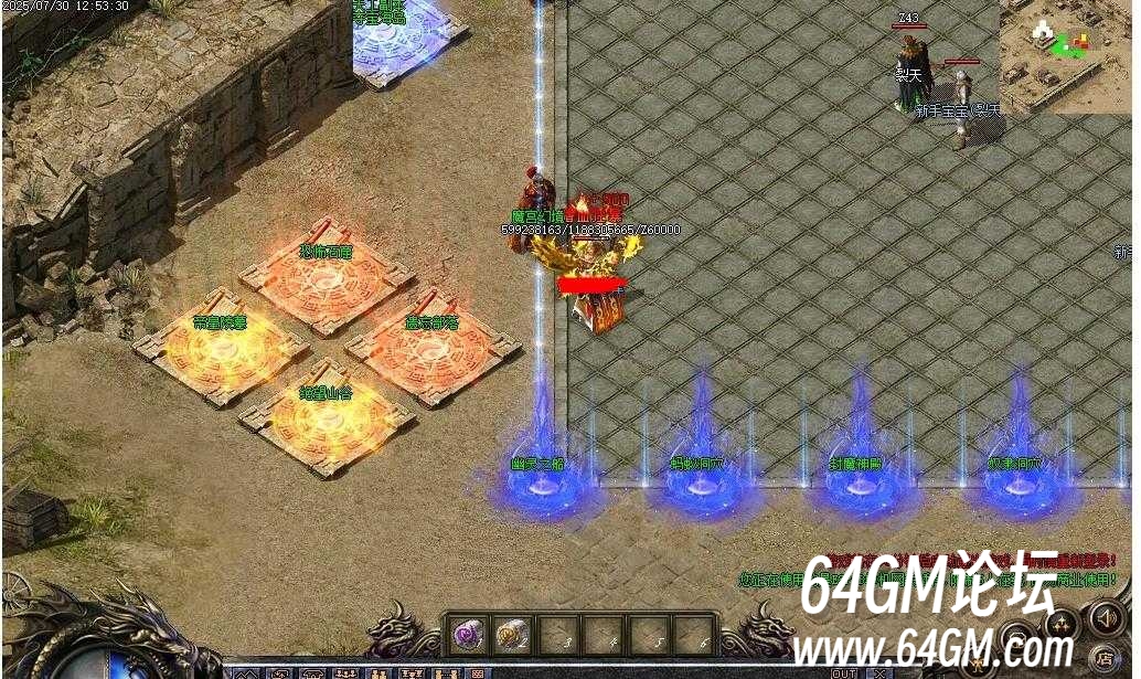 360截图20250901074838861.jpg