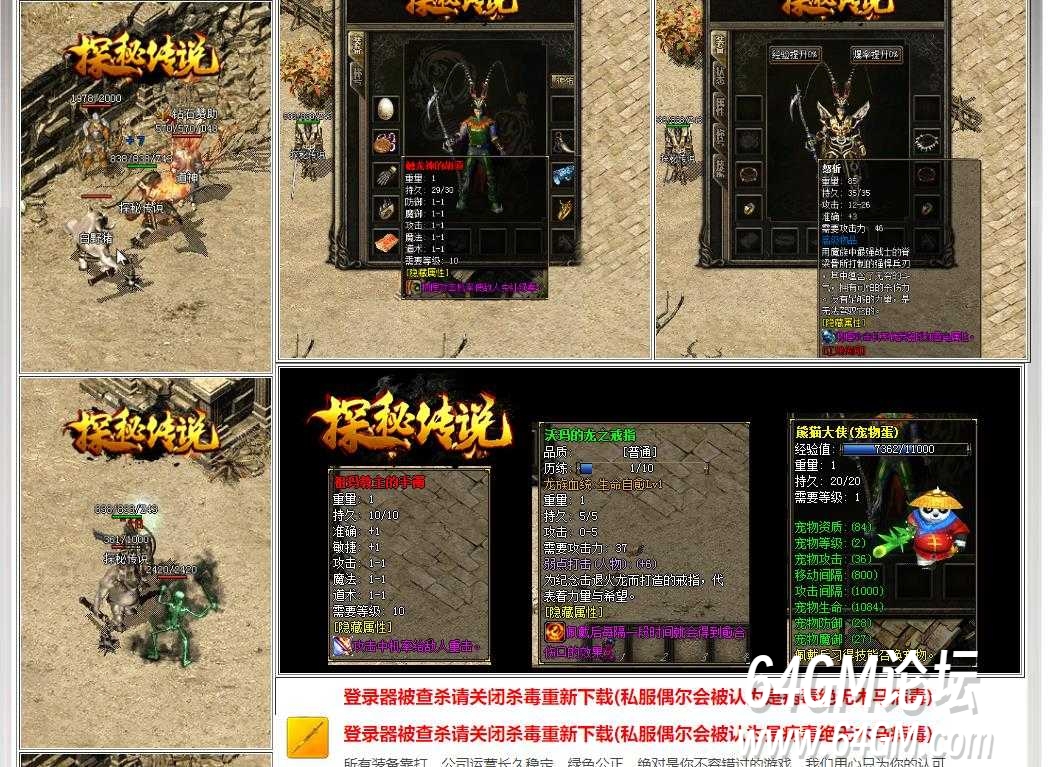 360截图20250903062305308.jpg