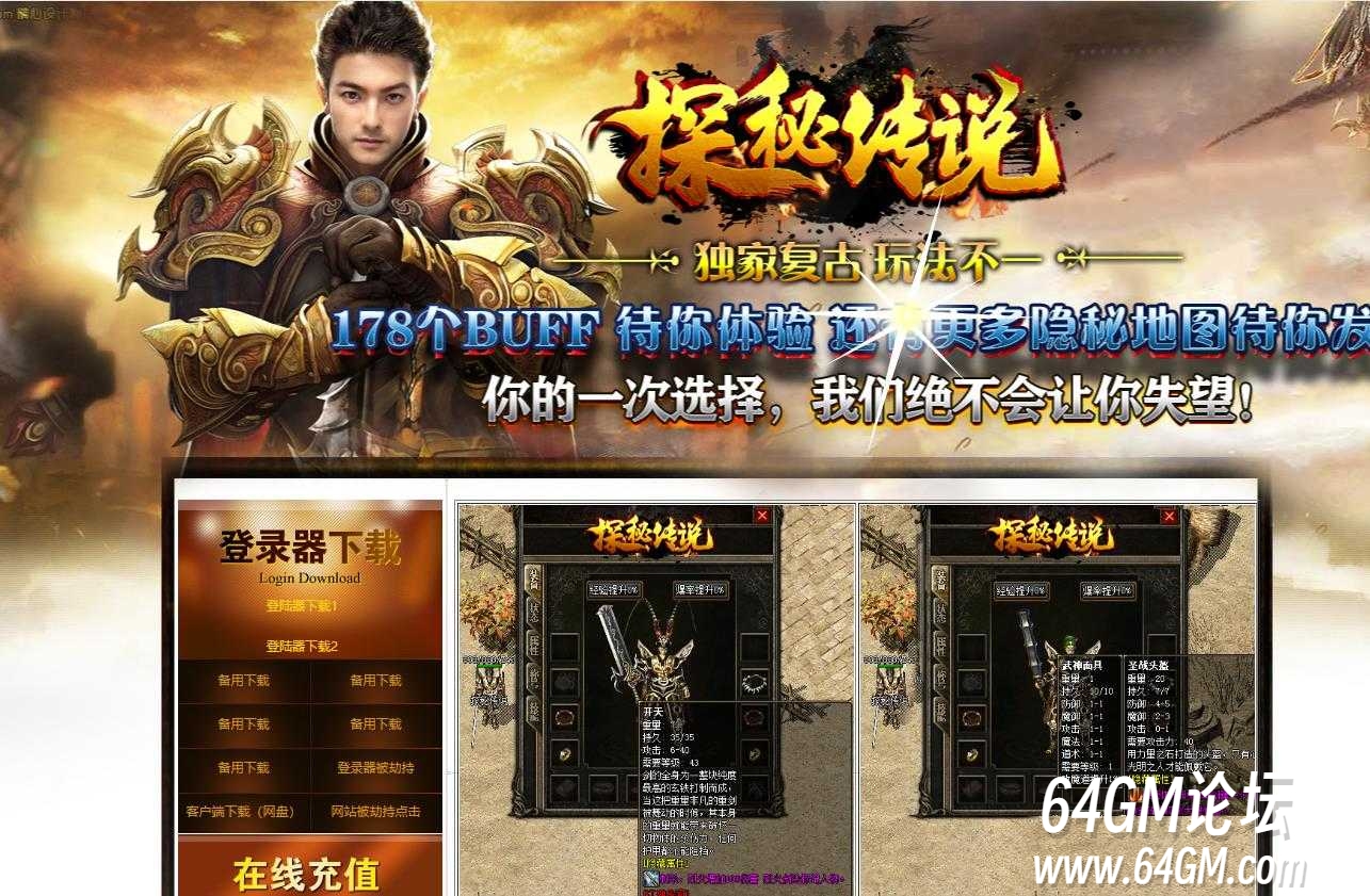 360截图20250903062251243.jpg