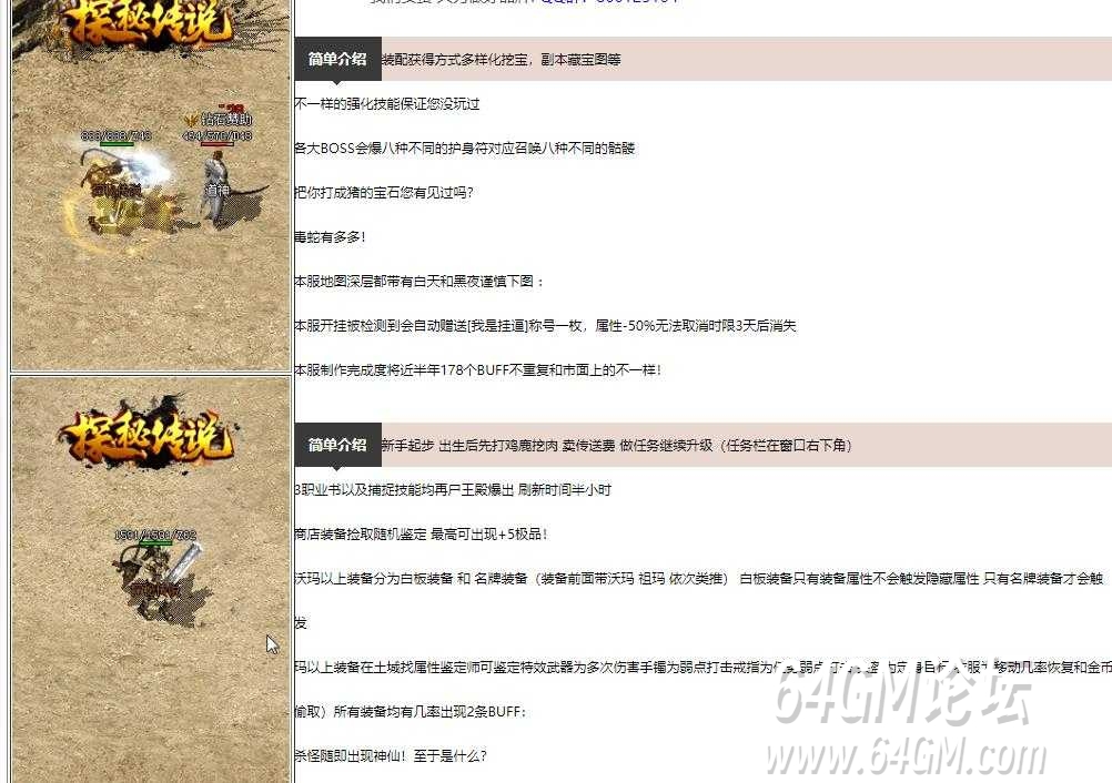 360截图20250903062353713.jpg