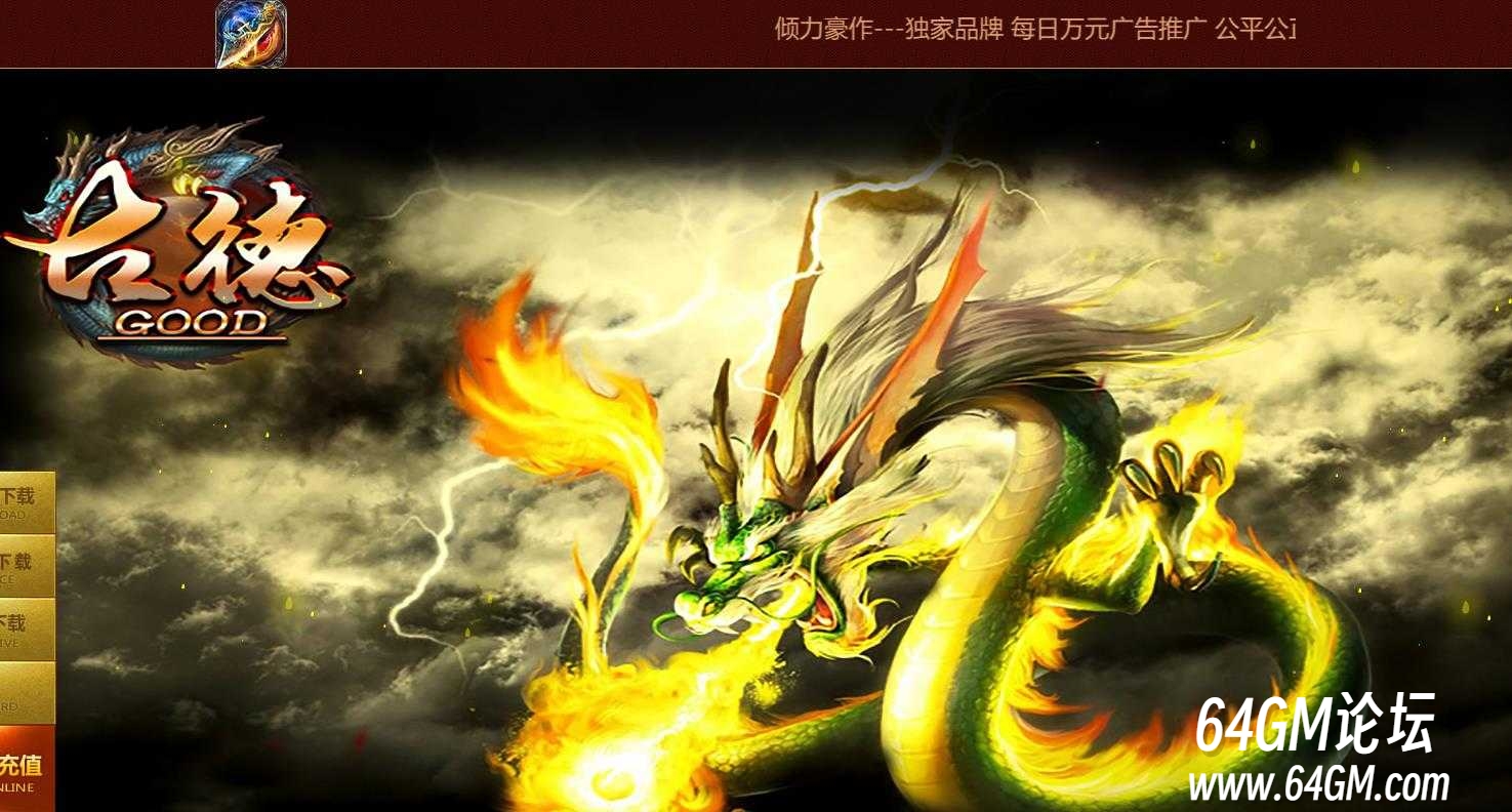 360截图20250903062926153.jpg