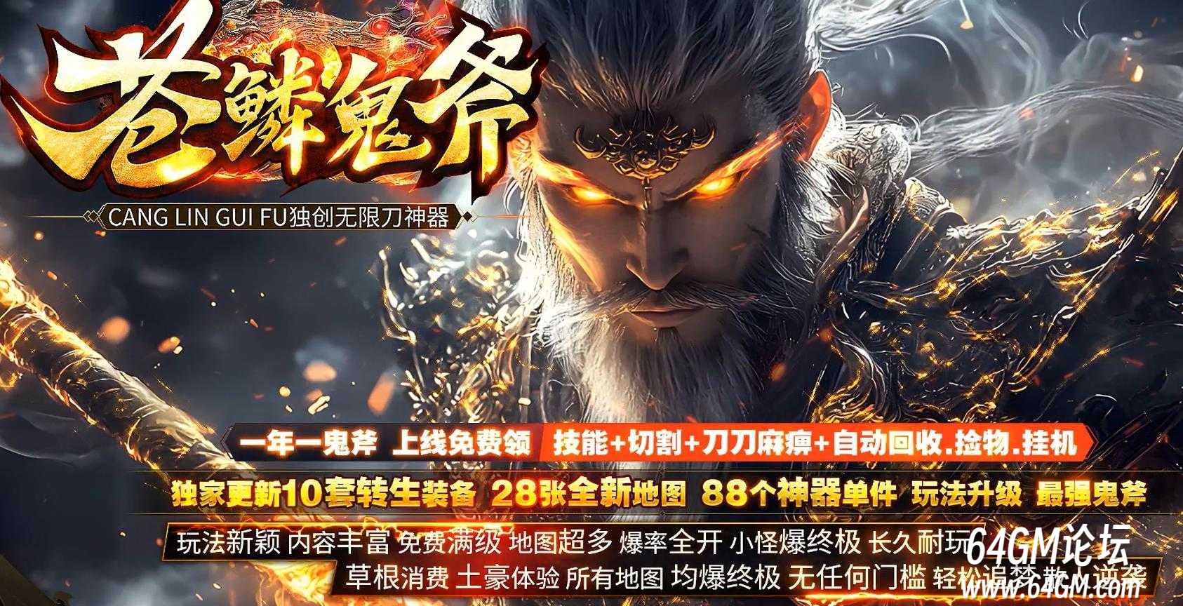 360截图20250903063603144.jpg