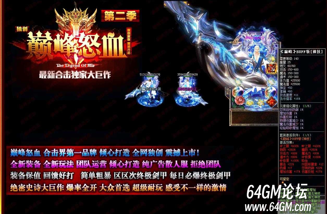 360截图20250904090123296.jpg